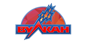 Vulkan Vulkan